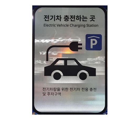 Jeju Moseulpo Hotel Seogwipo Esterno foto
