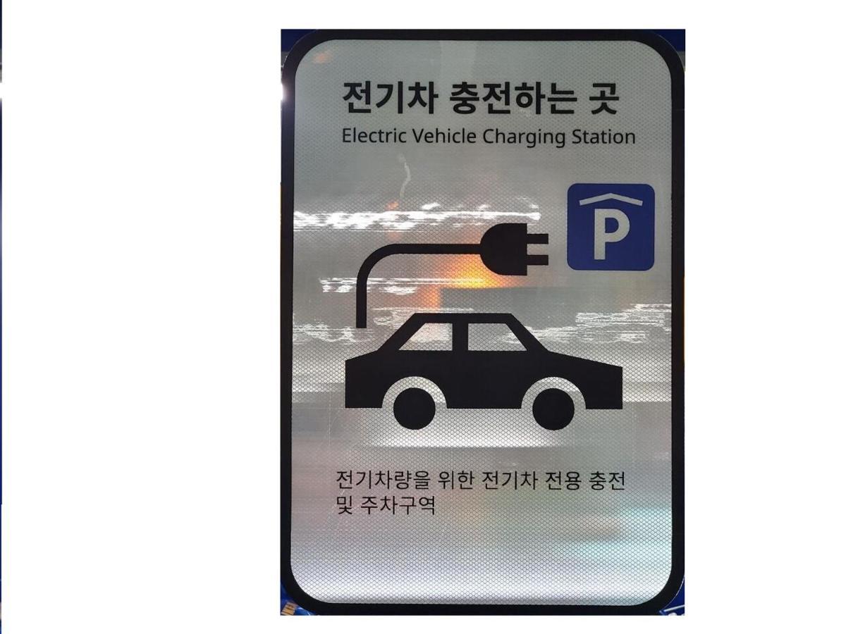 Jeju Moseulpo Hotel Seogwipo Esterno foto